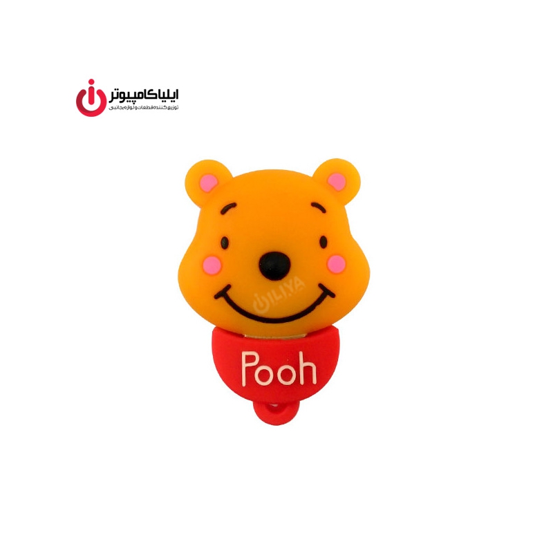 فلش مموری عروسکی کینگ فست مدل PO-10 طرح خرس پوه ظرفیت 32 گیگابایت