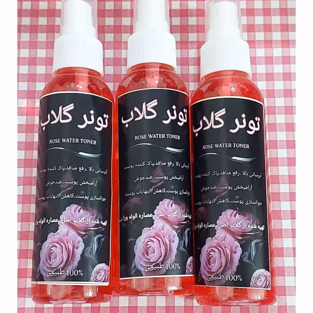 تونر گلاب و آلوئه ورا 