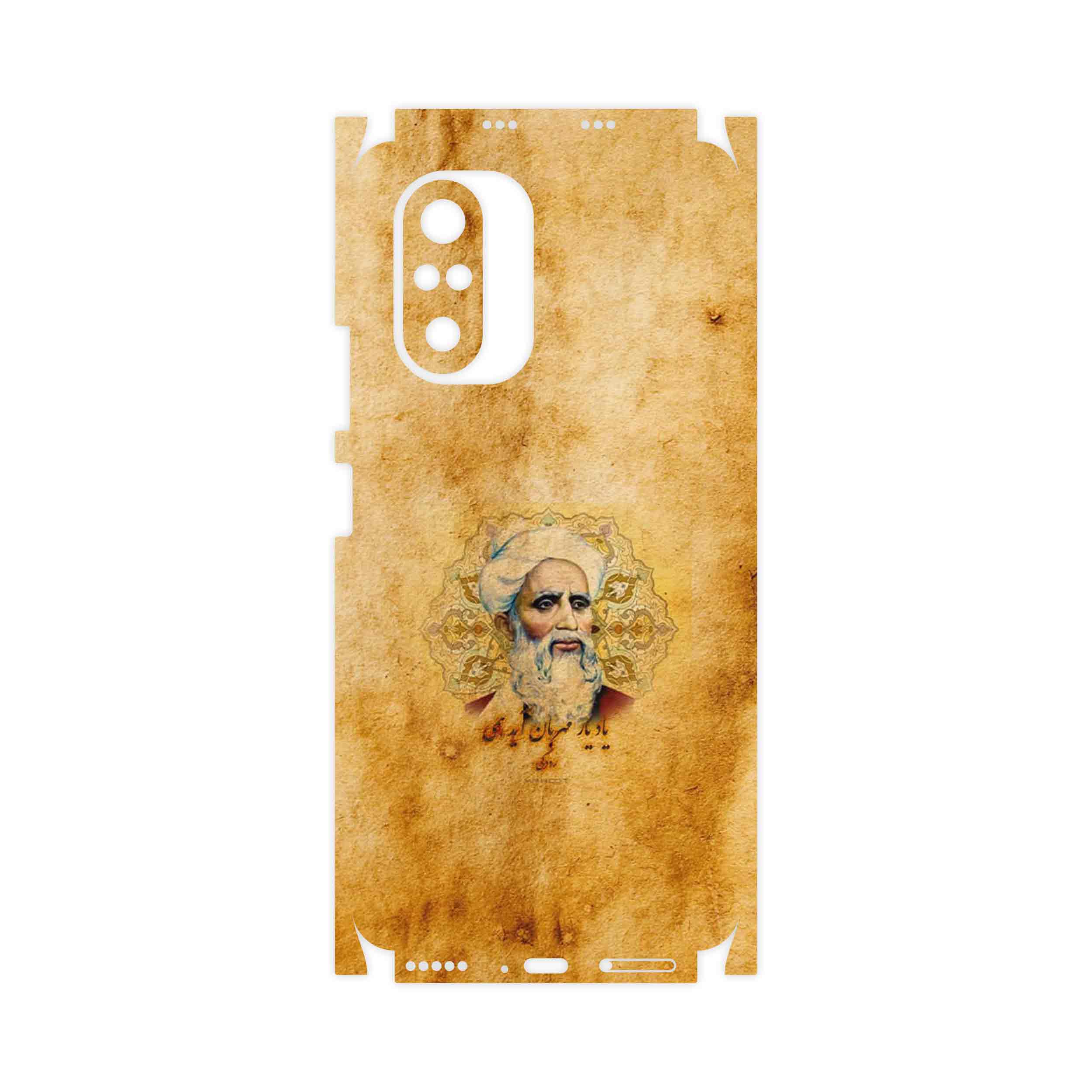 برچسب پوششی ماهوت مدل Rudaki-FullSkin مناسب برای گوشی موبایل شیائومی Mi 11i