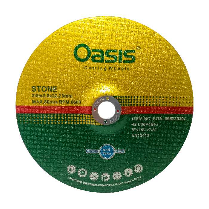 صفحه سنگ بری اوسیس مدل OS مجموعه 8عددی