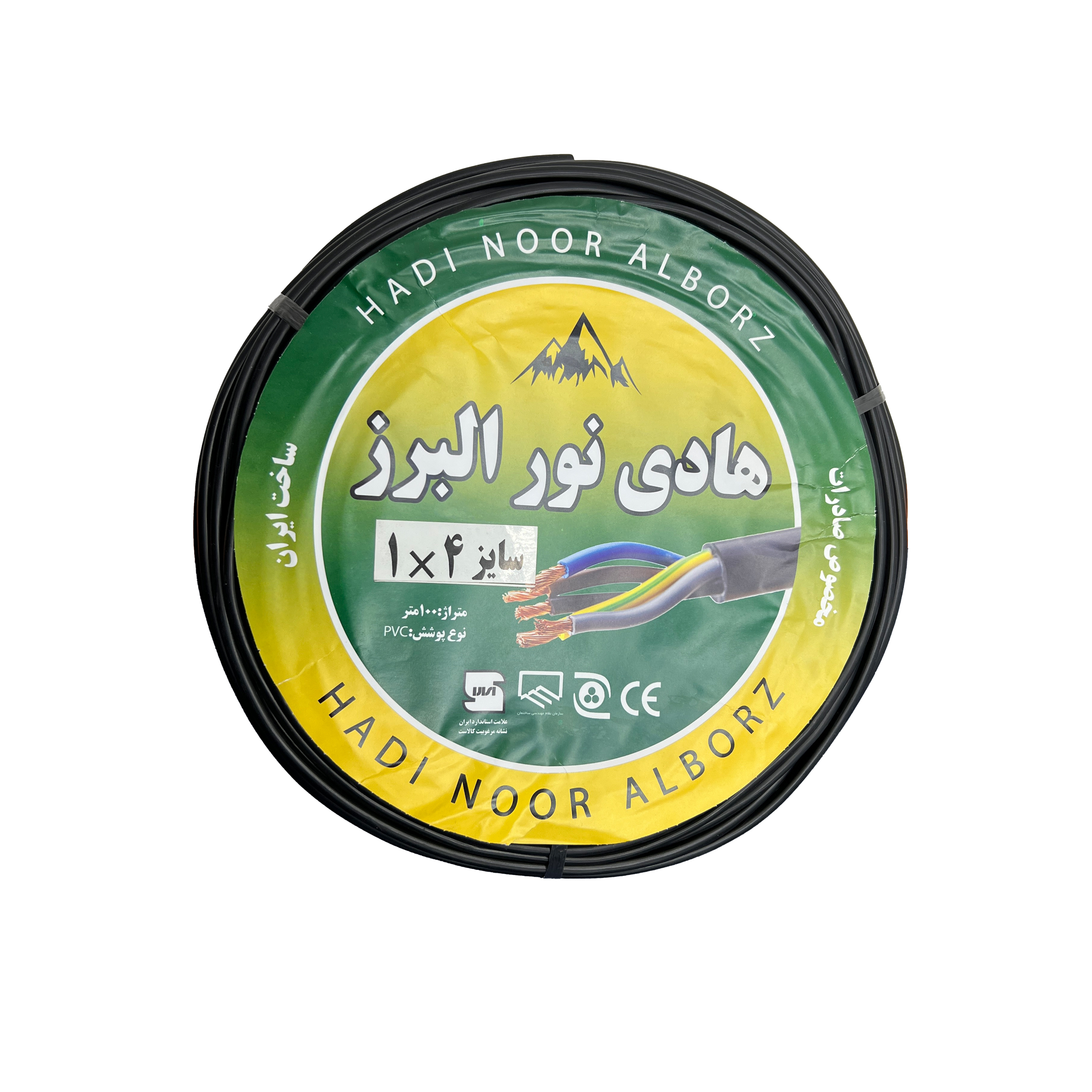 سیم برق افشان 1 در 4 هادی نور البرز مدل BK