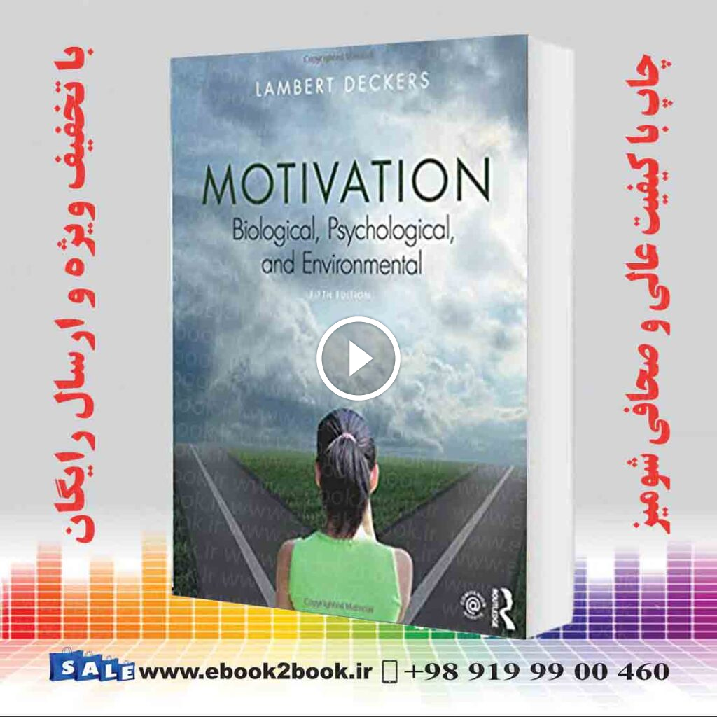 Motivation, 5th Edition