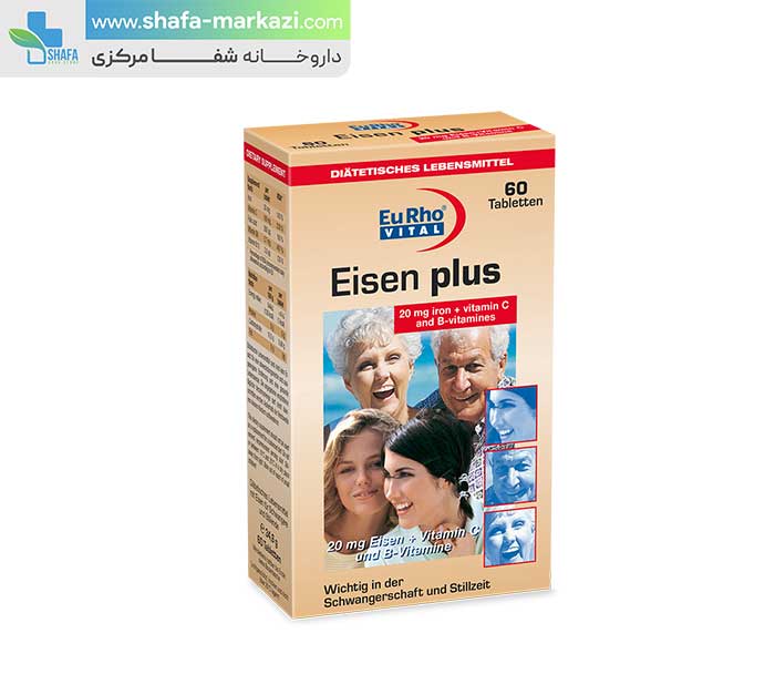 قرص آیزن پلاس یوروویتال | EURHO VITAL Eisen Plus