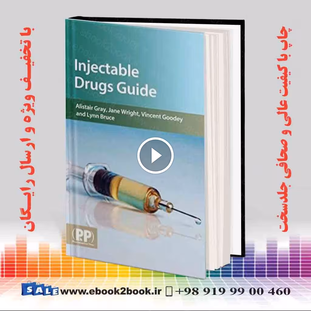 Injectable Drugs Guide