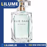 عطر ادکلن الی ساب لئو کوتور (الیه سعب لئو کوچر) 90 میل زنانه