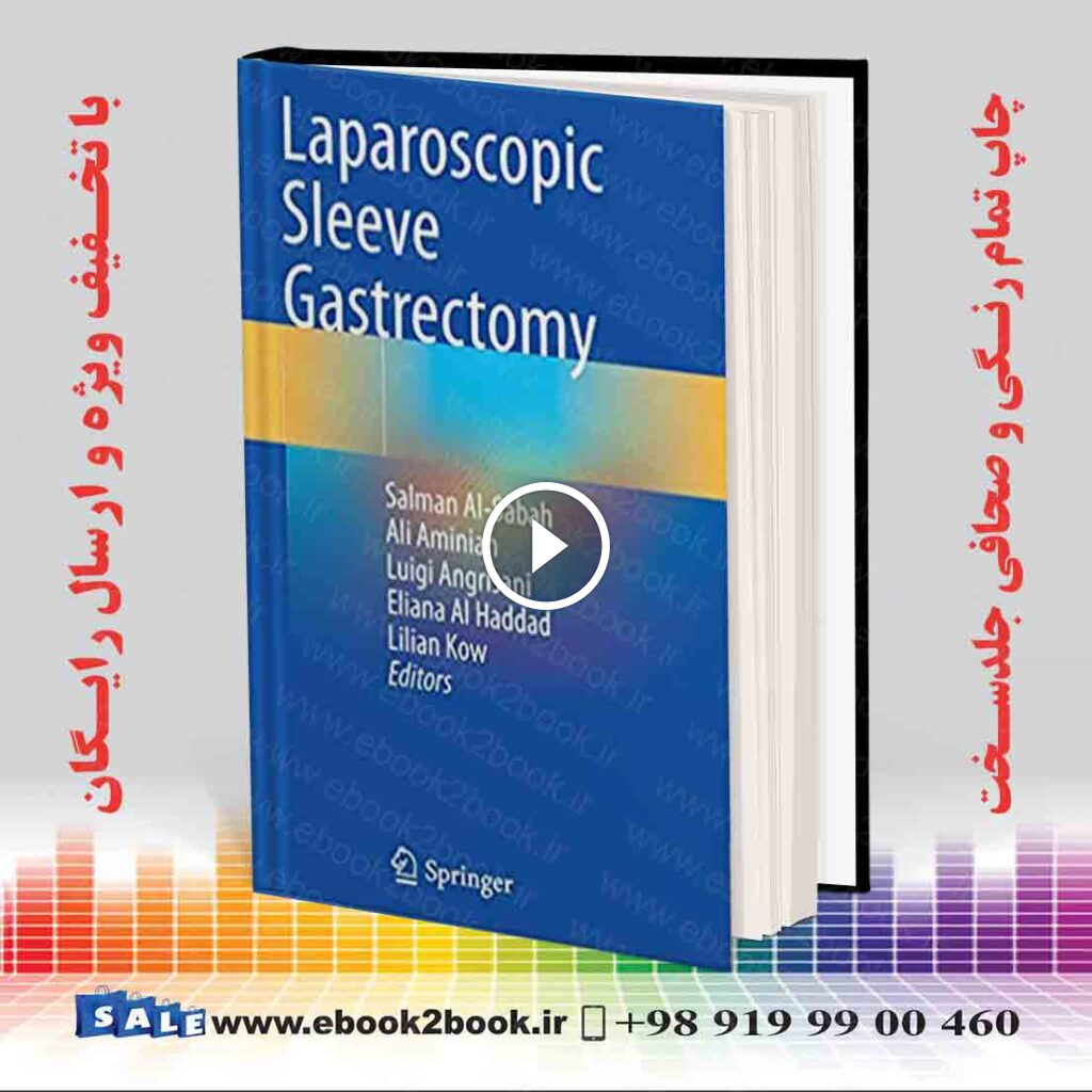 Laparoscopic Sleeve Gastrectomy