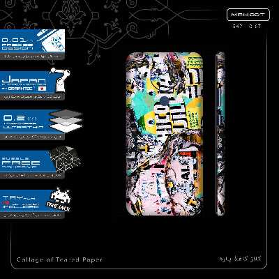 برچسب پوششی ماهوت مدل Collage of Teared Paper-FullSkin مناسب برای گوشی موبایل نوکیا 5.4