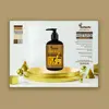 ماسک مو باترفلای مدل Anti Damage - Treatment حجم 500 میلی لیتر
