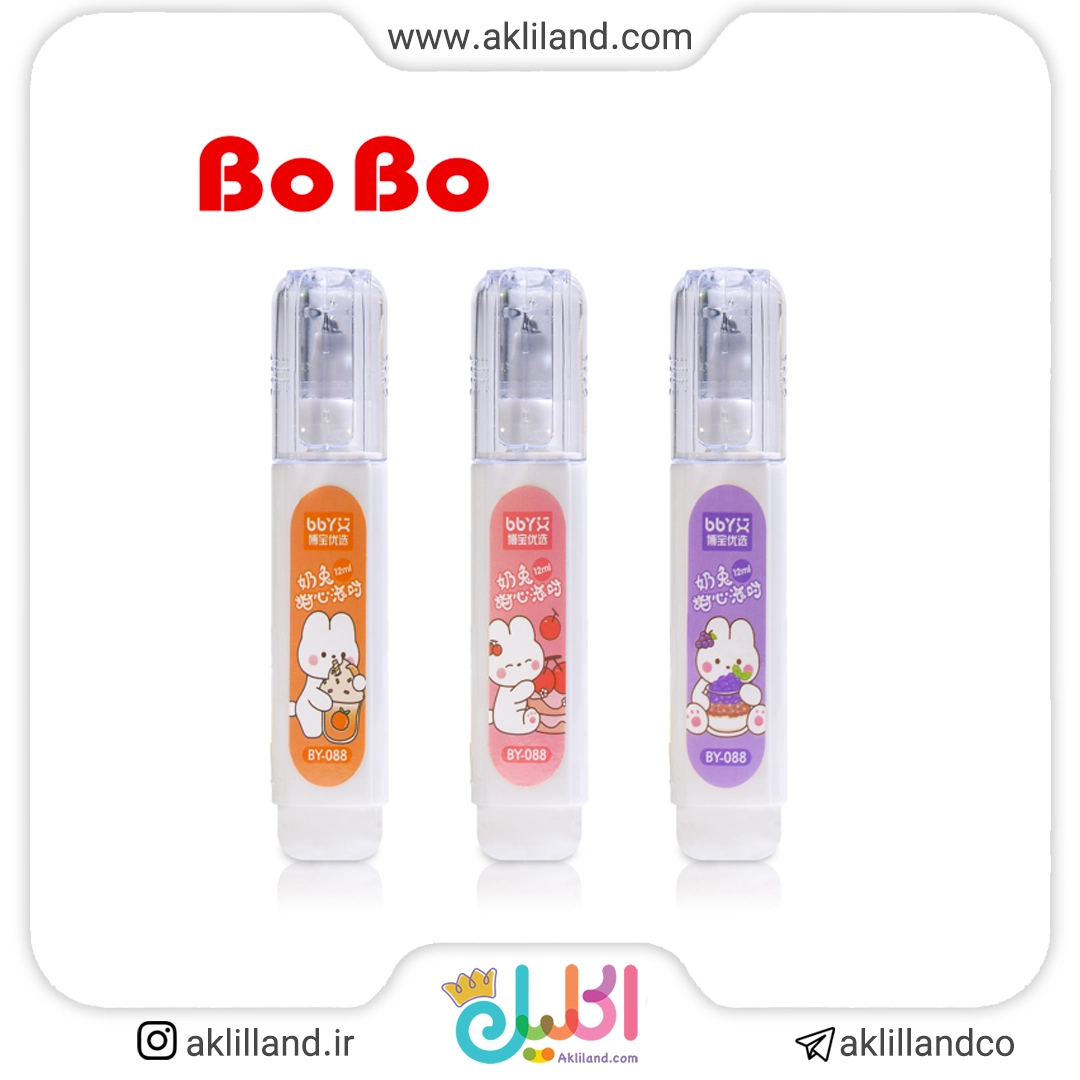 غلط گیر مایع خرگوشی