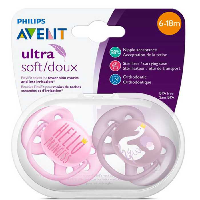 پستانک اولترا سافت 6-18 ماه قو اونت Avent