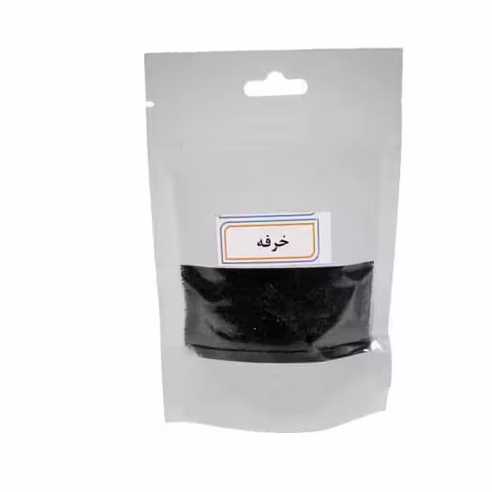 خرفه 70 گرمی