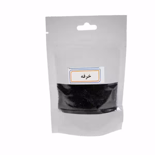 خرفه 70 گرمی