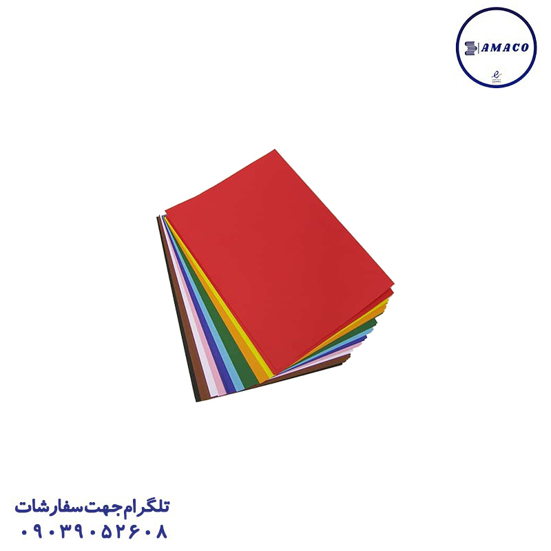 فوم 10 برگی A3