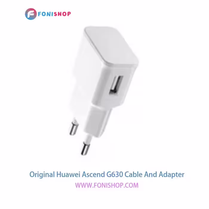 کابل و شارژر اصلی هوآوی Huawei Ascend G630