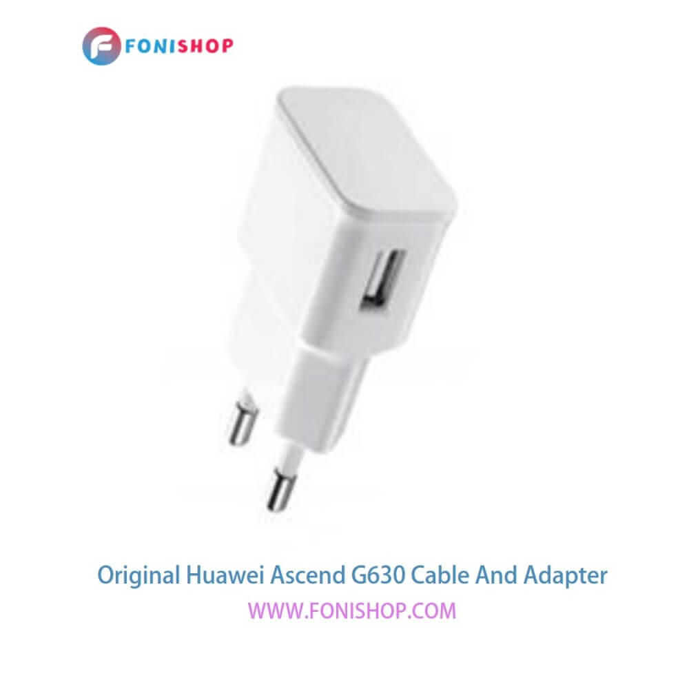 کابل و شارژر اصلی هوآوی Huawei Ascend G630