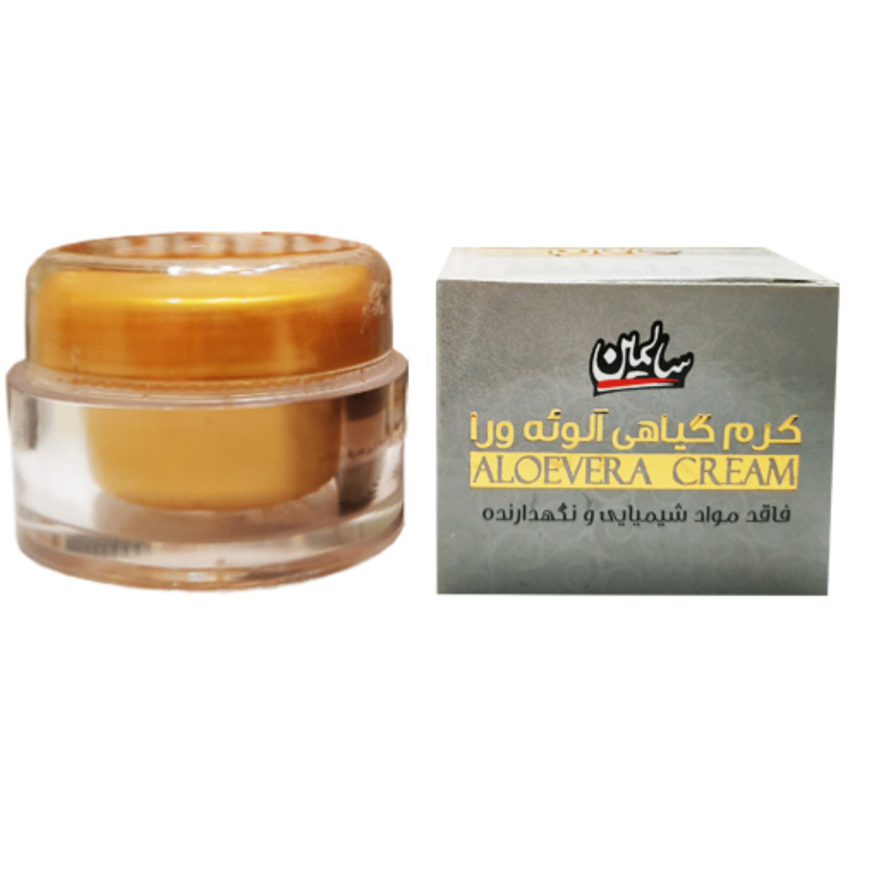 کرم گیاهی آلوورا