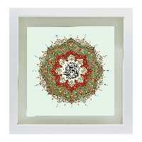 تابلو کاشی طرح صلوات 4 مدل QS 1006