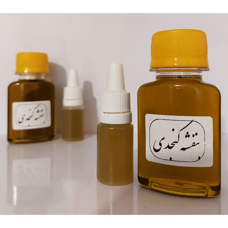 روغن بنفشه کنجدی کوچک آنلاین شاپ محمد در مشهد