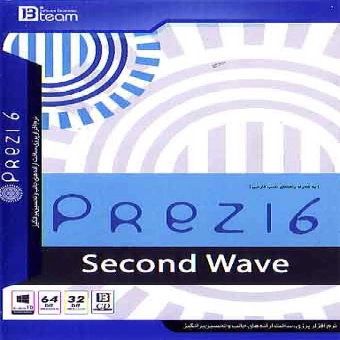 نرم افزار ویندوز Prezi 6 Second wave