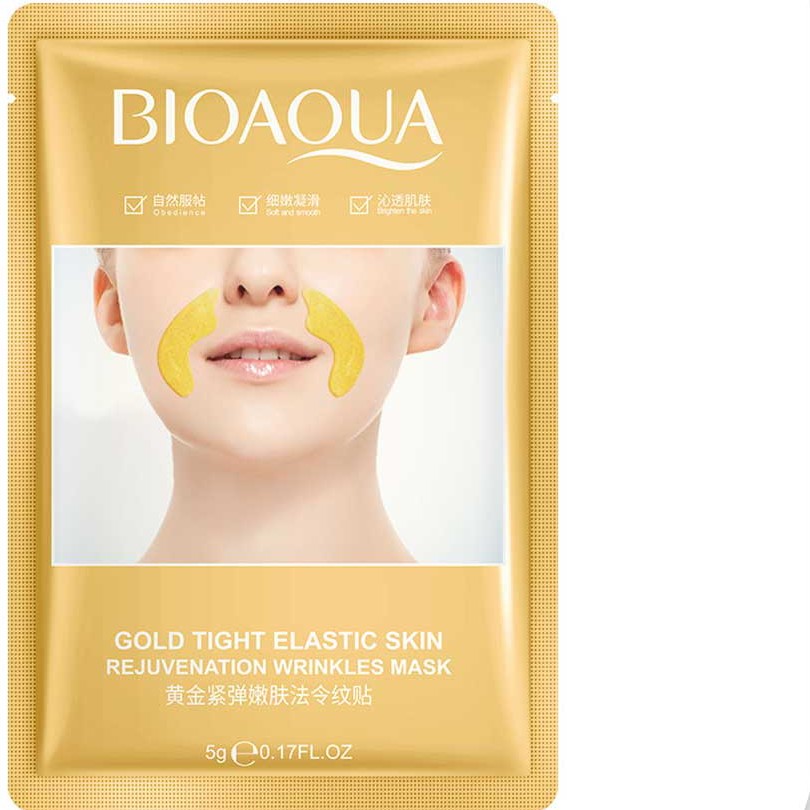 ماسک ورقه ای خط لبخند بیوآکوا
