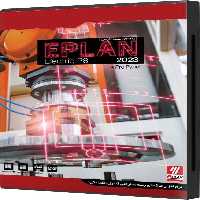نرم افزار ویندوز Eplan Electric P8 Pro 2023.0.3.19351