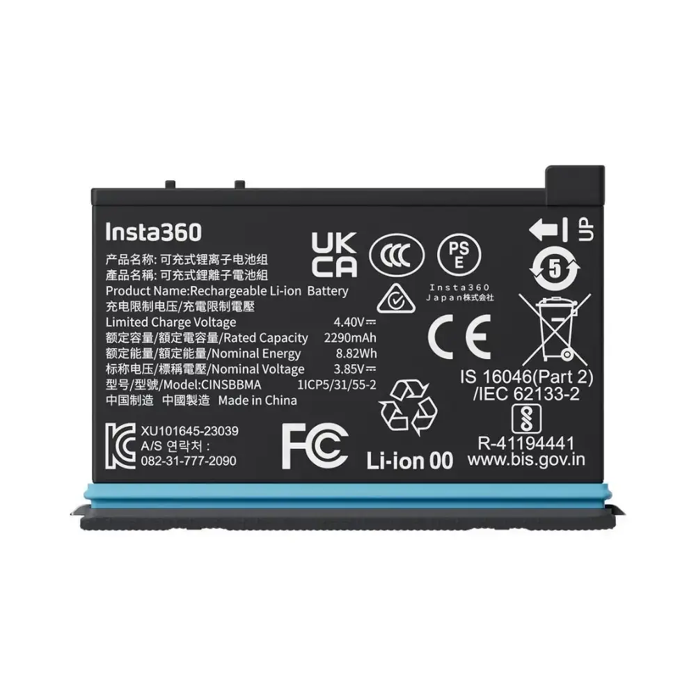 باتری دوربین Insta360 Rechargeable Battery for X4