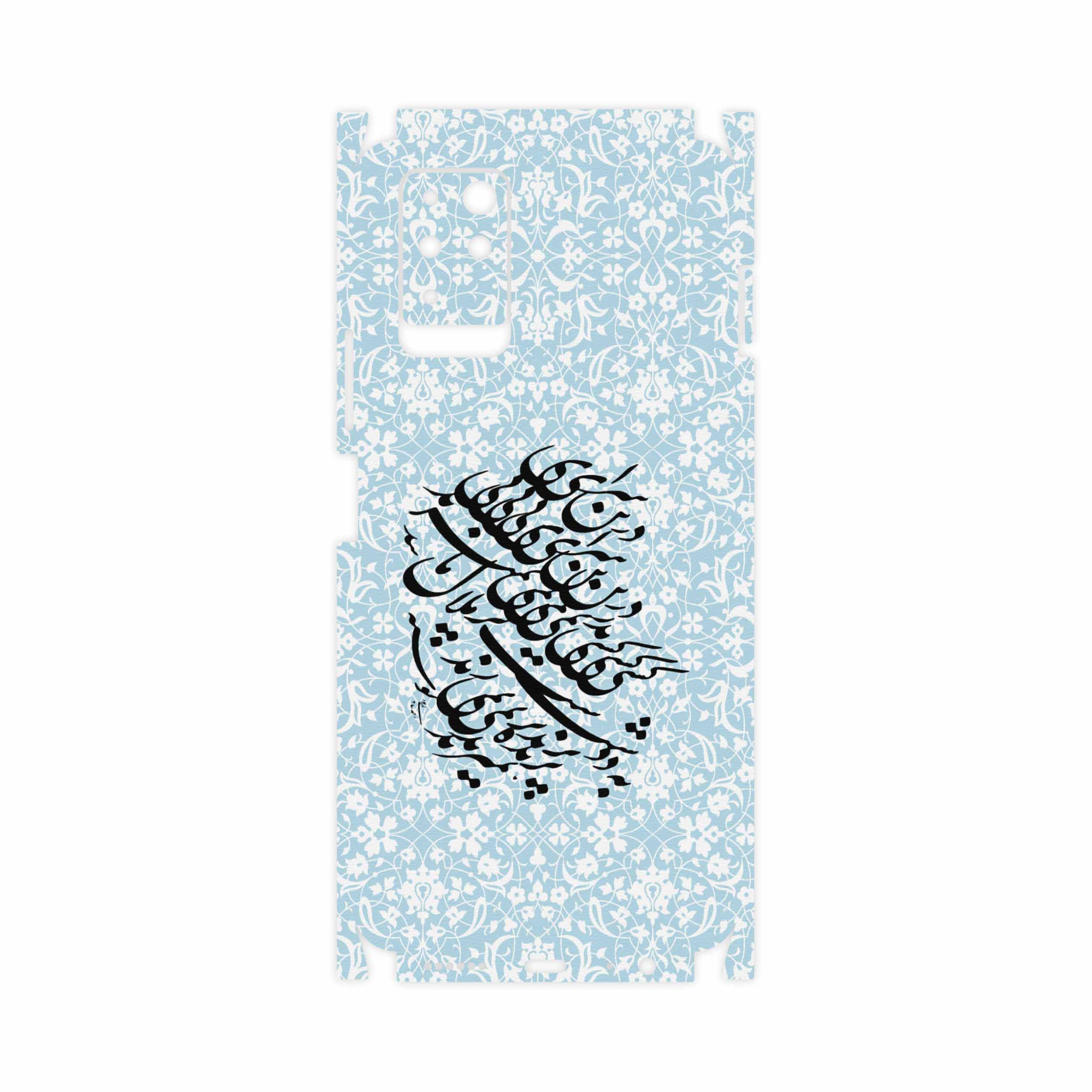 برچسب پوششی ماهوت مدل Nastaliq-4-FullSkin مناسب برای گوشی موبایل اینفینیکس Note 10