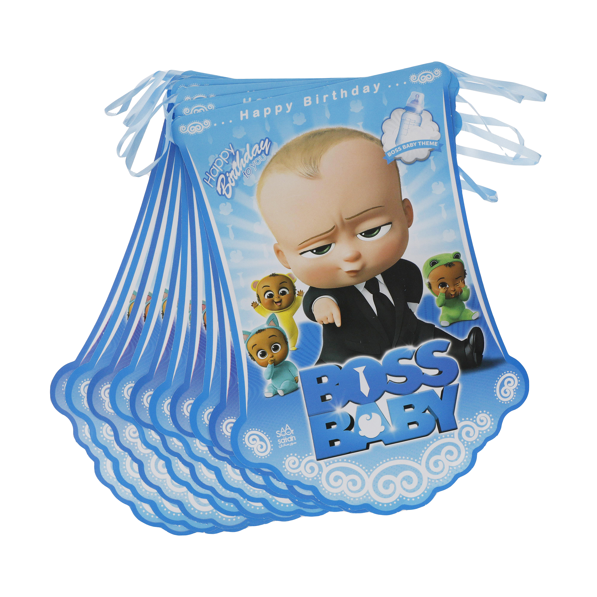 ریسه تولد مدل بچه رئیس کد mab