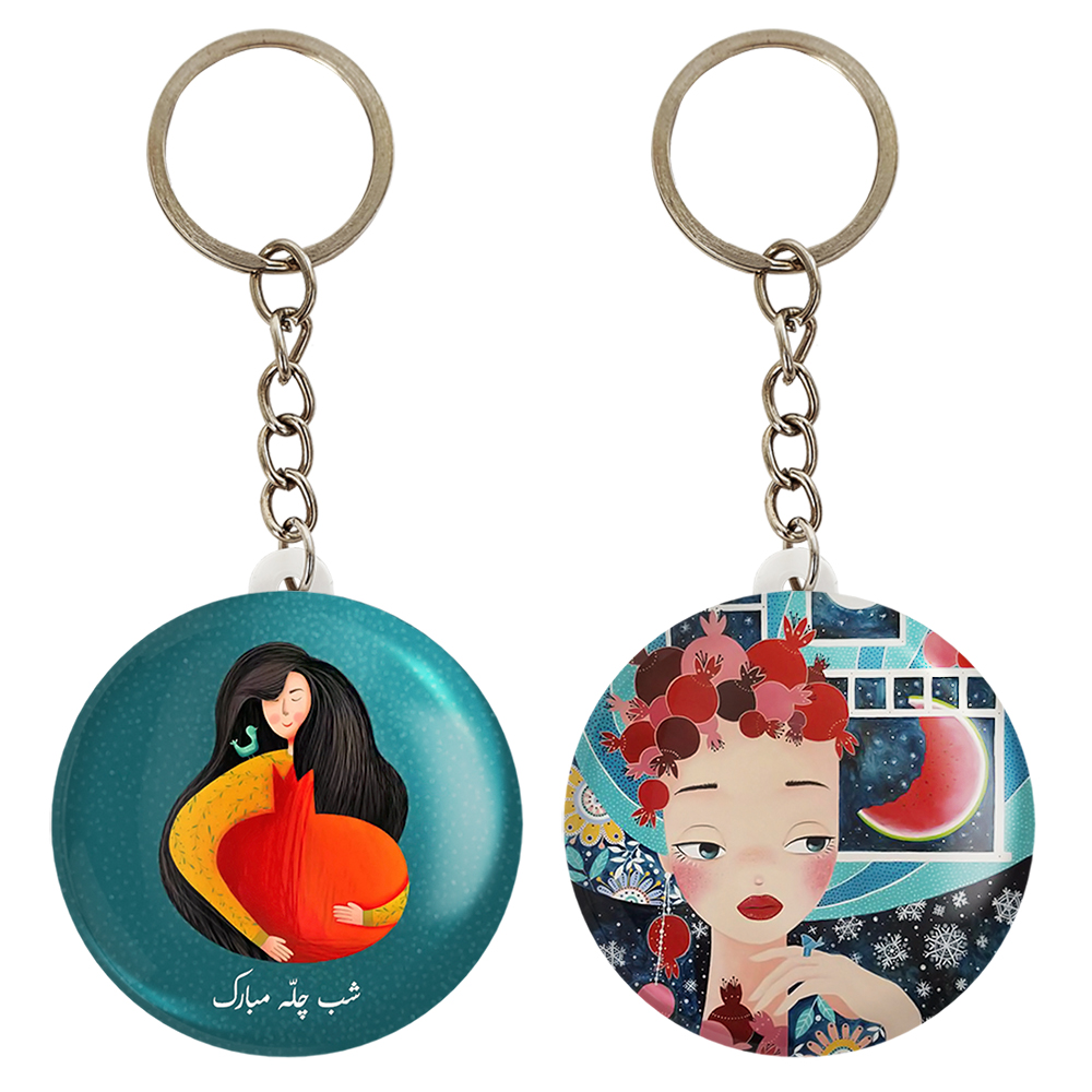 جاکلیدی خندالو مدل شب یلدا کد 2036920373 مجموعه 2 عددی