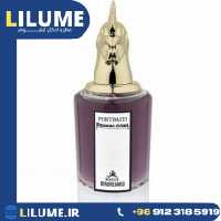 عطر ادکلن پنهالیگونز مانسیر بیرگارد 75 میل مردانه