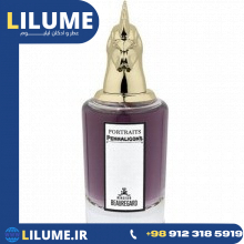 عطر ادکلن پنهالیگونز مانسیر بیرگارد 75 میل مردانه
