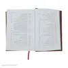 کتاب چهره های موسیقی ایران معاصر اثر هوشنگ اتحاد نشر نو