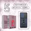 کاور کیوسک مدل KBMLD 1 مناسب برای گوشی موبایل سامسونگ Galaxy A02S