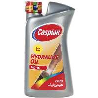 خرید روغن هیدرولیک کاسپین VG 46 حجم 950 میلی لیتر | اتوموبی