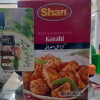 ادویه کراهی  پاکتی مارک شان 50 گرمی خارجی 