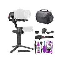 بسته خلاقانه گیمبال Zhiyun-Tech WEEBILL LAB Creator Package