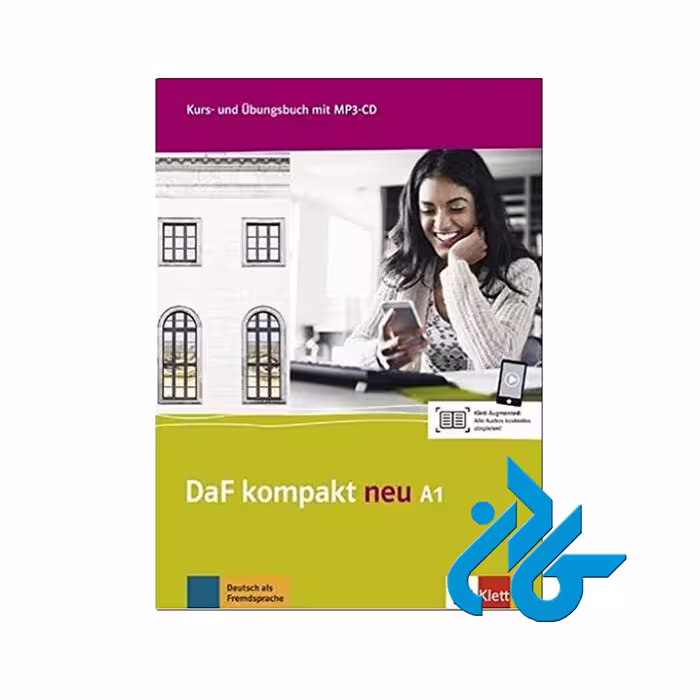 DaF Kompakt neu A1 | خرید کتاب آلمانی با تخفیف | کتاب کادن