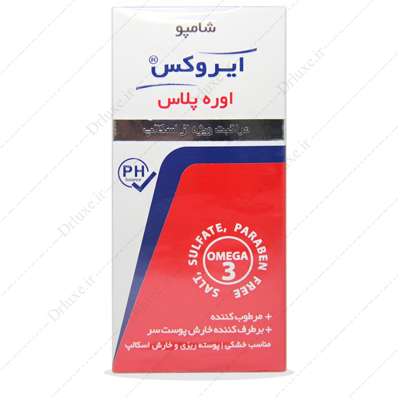شامپو اوره پلاس ایروکس 200 گرم