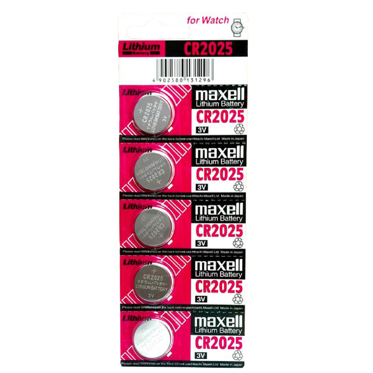 باتری سکه ای  مدل CR2025 بسته 5 عددی