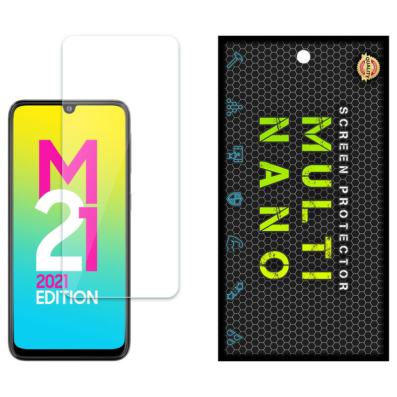 محافظ صفحه نمایش مولتی نانو مدل X-S1N مناسب برای گوشی موبایل سامسونگ Galaxy M21 2021 | کالا برتری