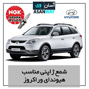 🚗 قطعات یدکی اورجینال با تخفیف ویژه!
