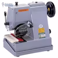 چرخ صنعتی ريشه زني فرش دایماکو مدل  AK-2200