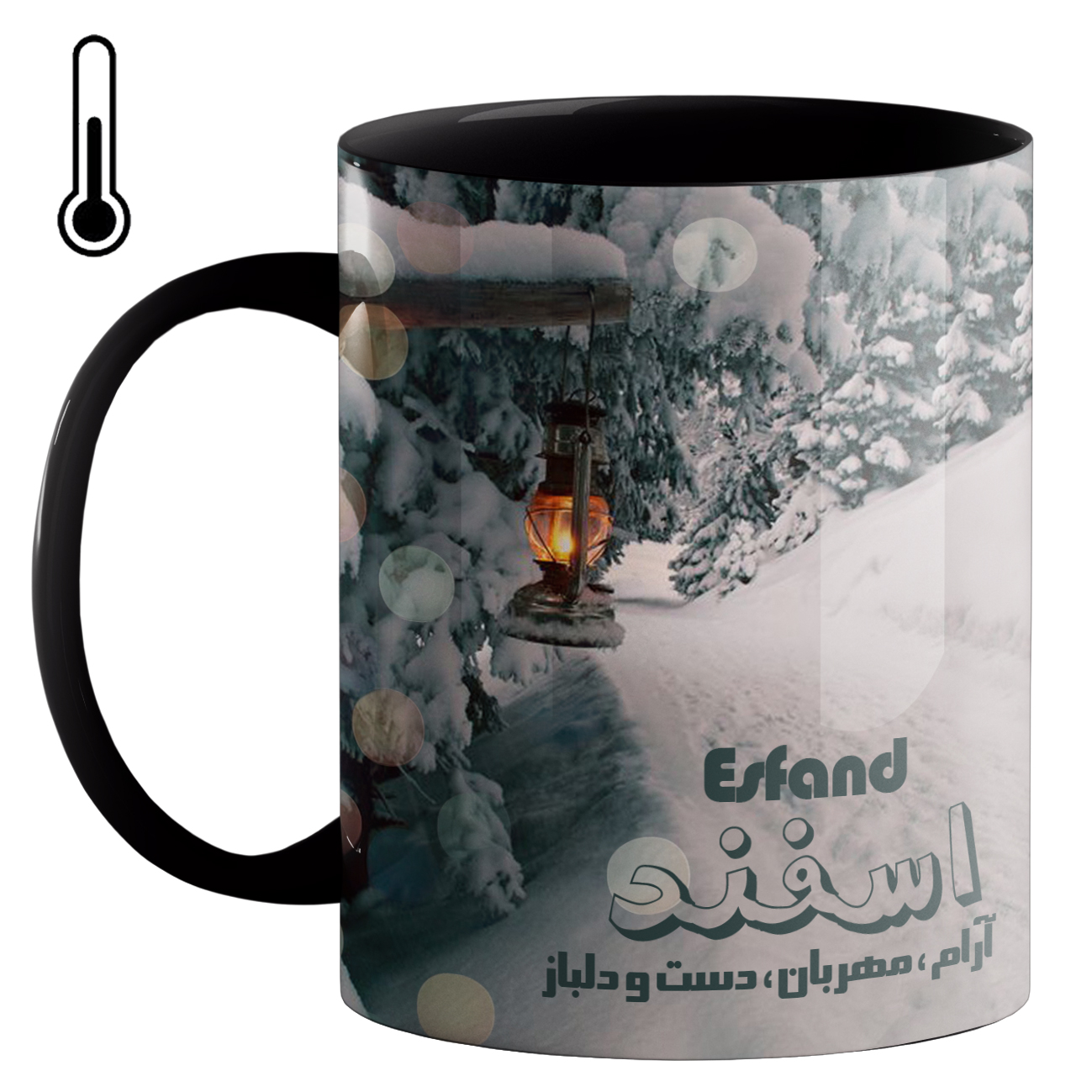 ماگ حرارتی طرح ماه تولد اسفند کد 24