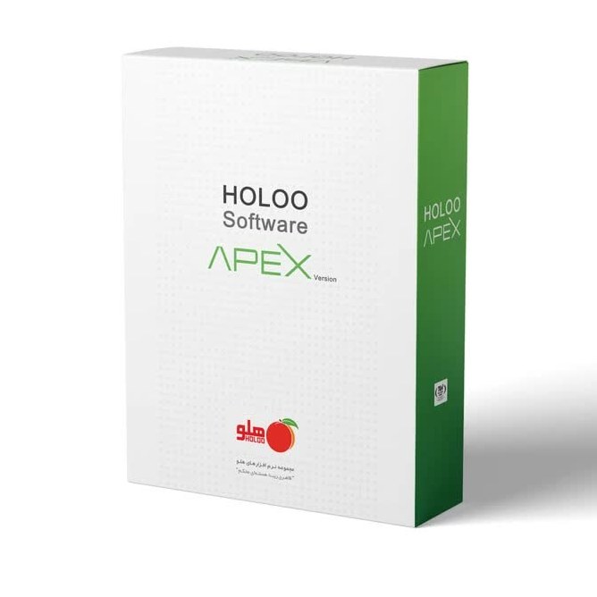 نرم افزار ساده هلو شرکتی  کد 21