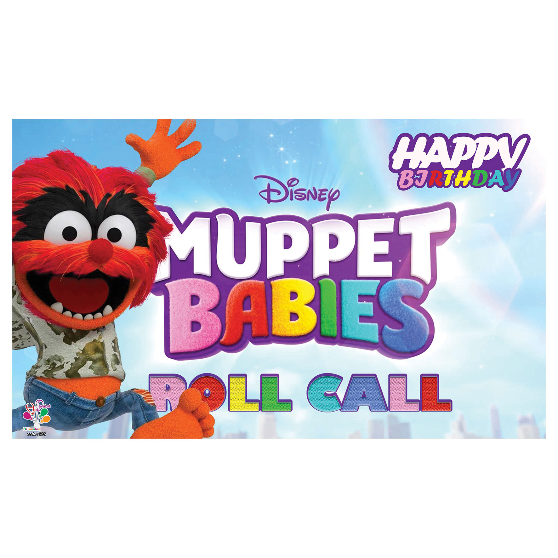  بنر تولد طرح ماپت ها کد 215