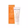 کرم ضد آفتاب درماتیپیک مدل Anti-redness حجم 40 میلی لیتر
