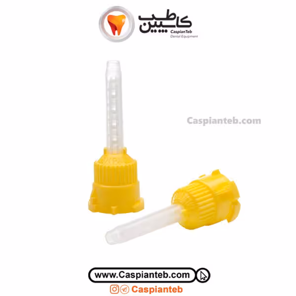نوک مخلوط کن زرد Mixing Tips Yellow | مشخصات، قیمت و خرید | کاسپین طب