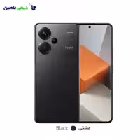 موبایل شیائومی Redmi Note 13 Pro Plus 5G ظرفیت 256 گیگابایت و رم 8 گیگابایت