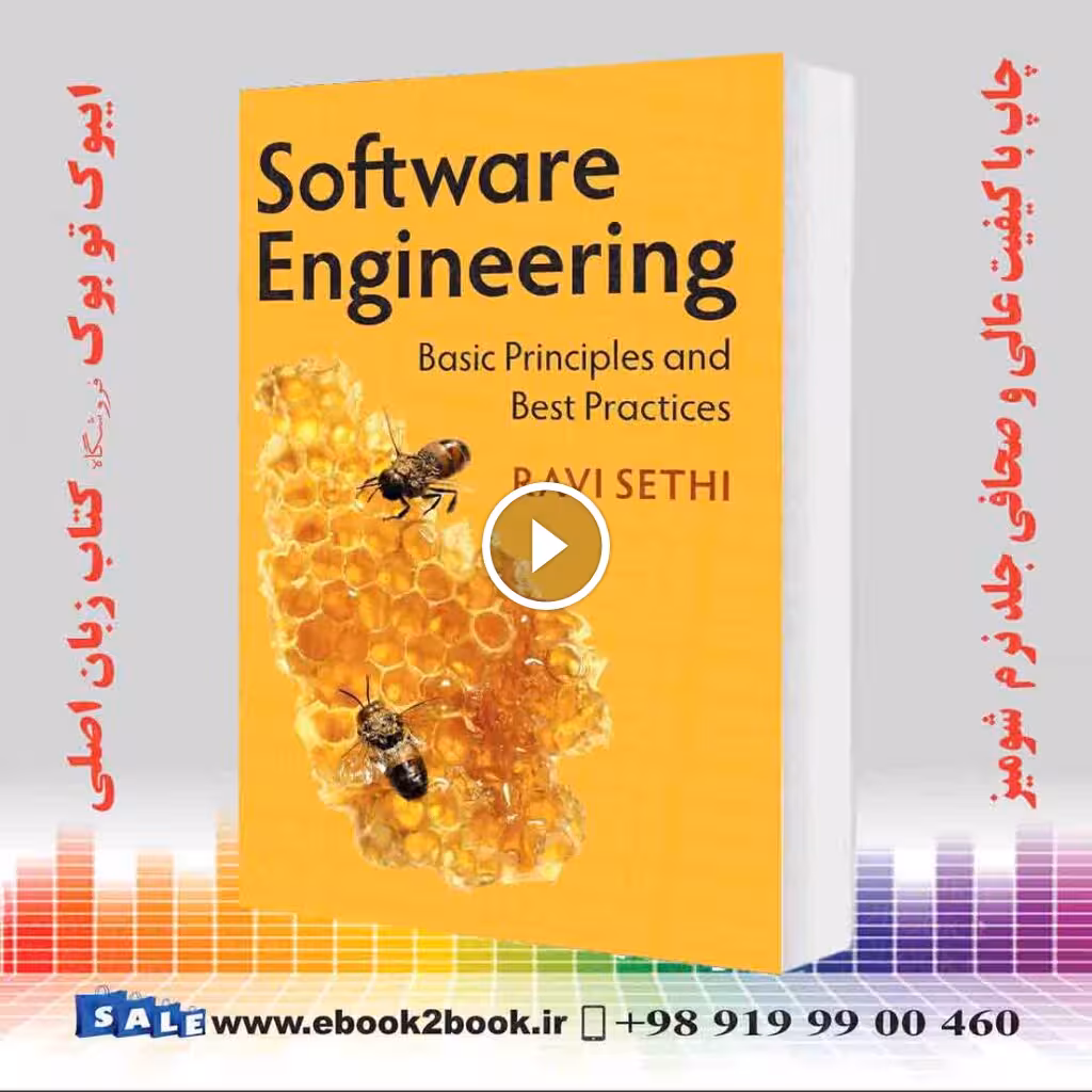Software Engineering: Basic Principles and Best Practices