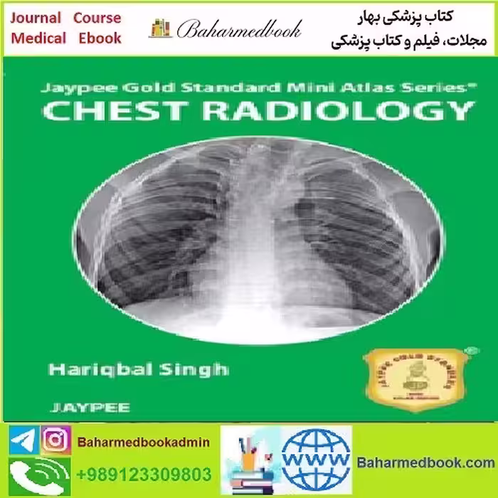 Chest Radiology Jaypee Gold Standard Mini Atlas TRUE